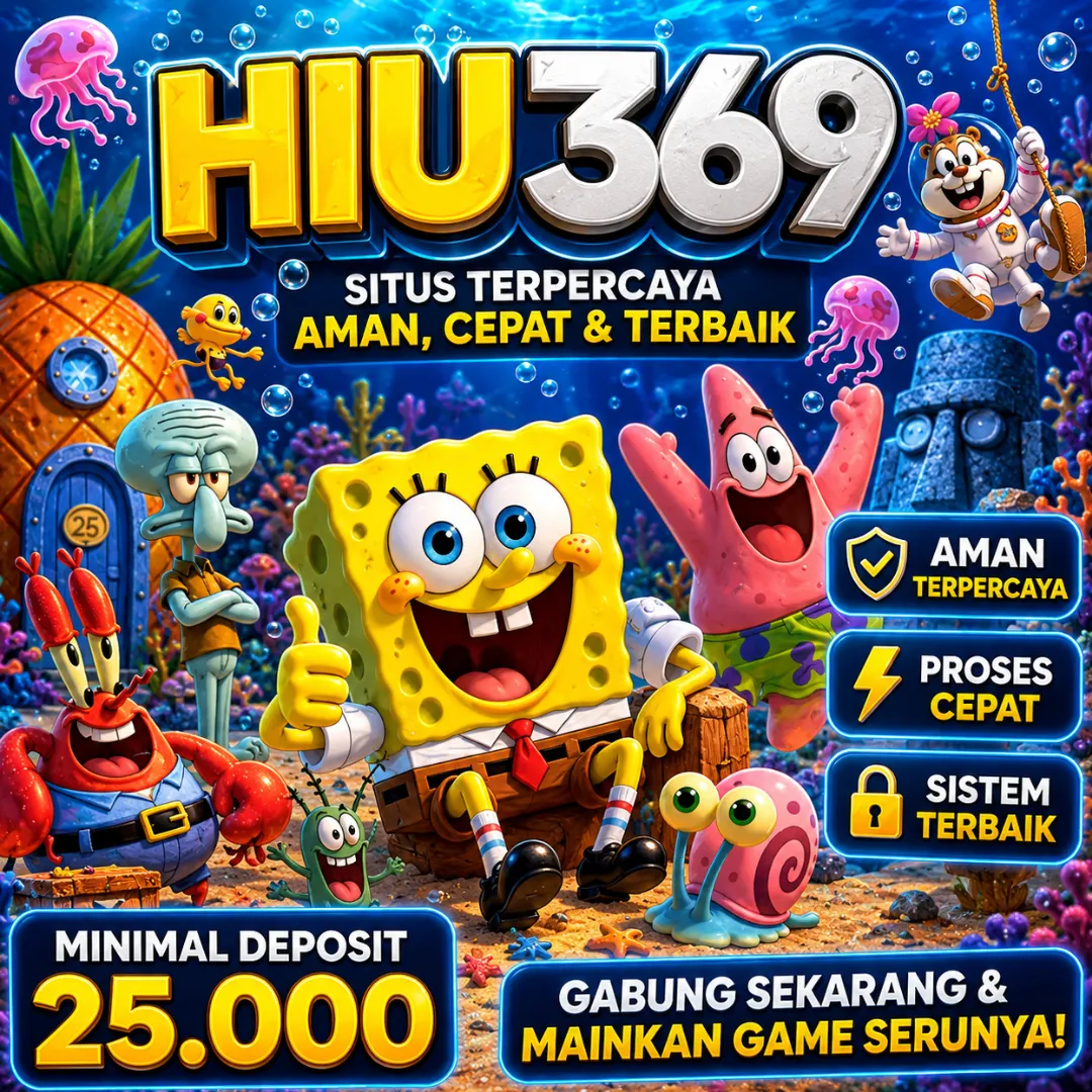 HIU369 Banner